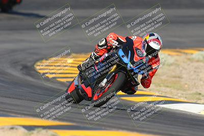 media/May-26-2024-TrackXperience (Sun) [[9b53715927]]/2-Level 3/Session 2 (Bowl Exit)/